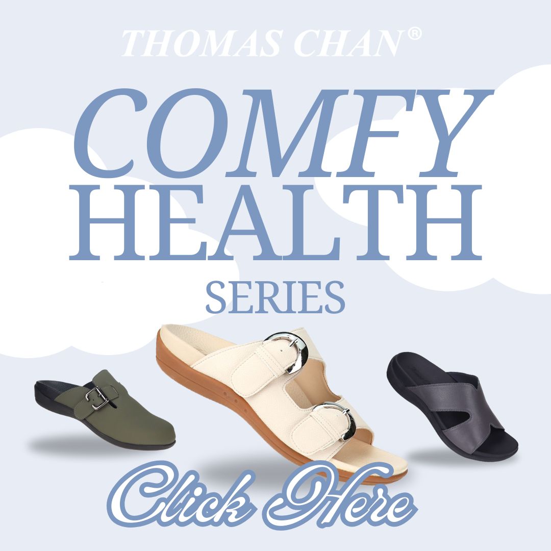Comfy Health Series